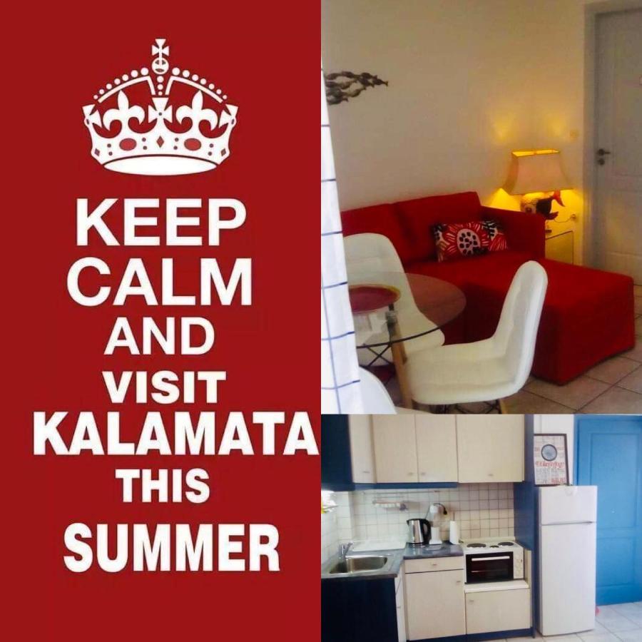 Balsam Suite - 50M To The Beach Kalamata Exterior photo